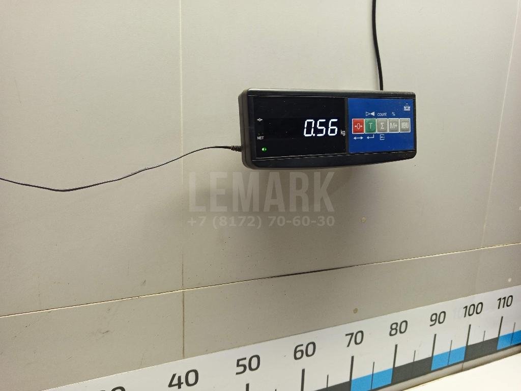 Тяга рулевая