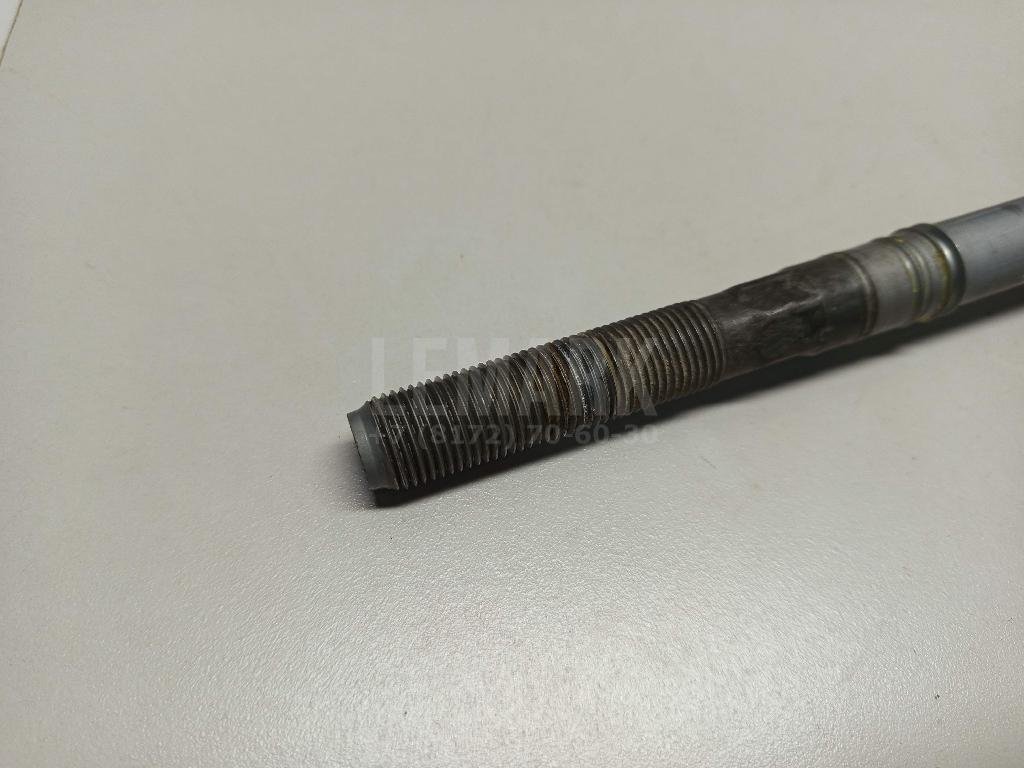 Тяга рулевая