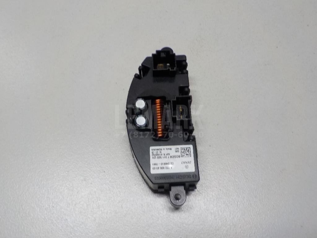 Резистор отопителя