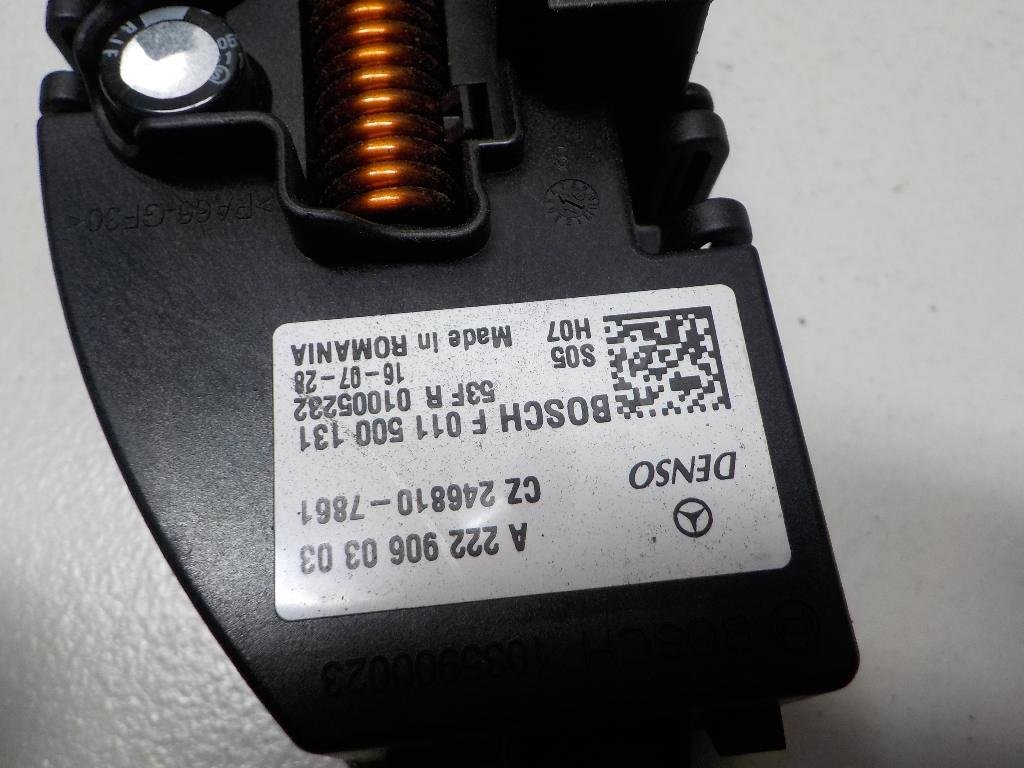 Резистор отопителя