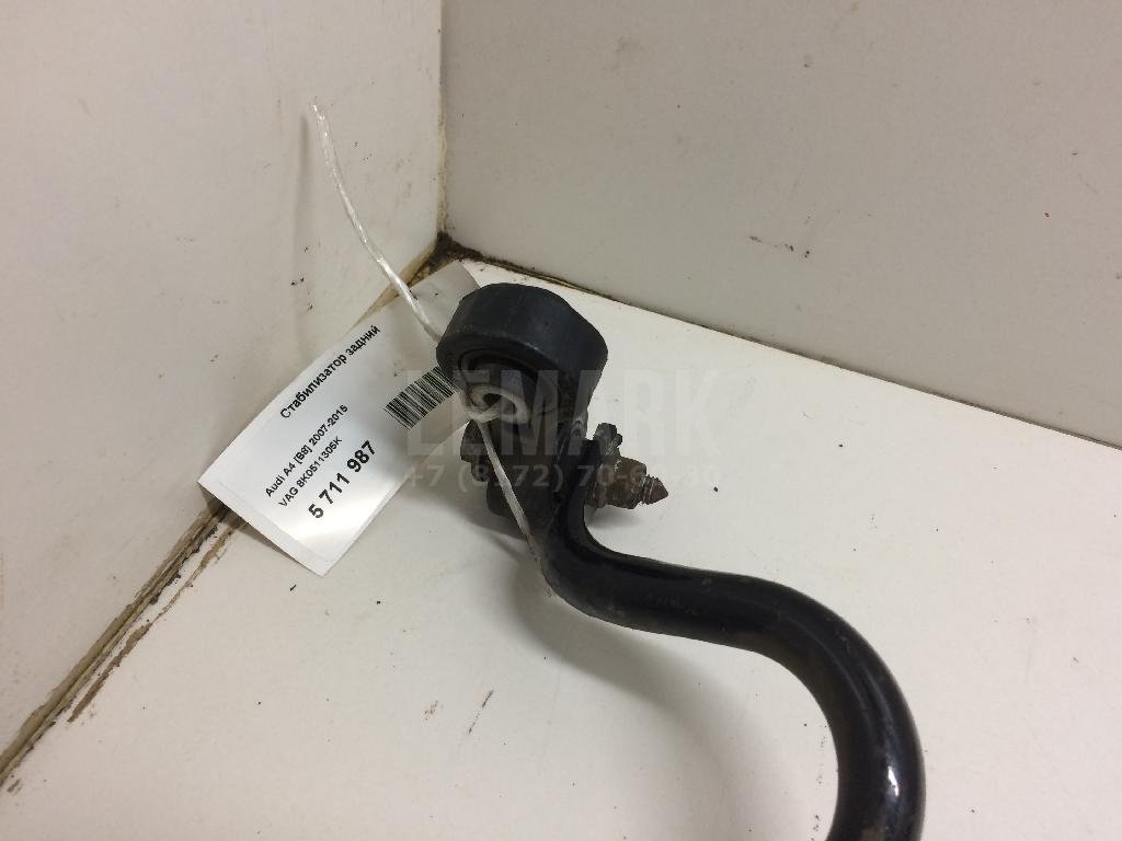 Стабилизатор задний