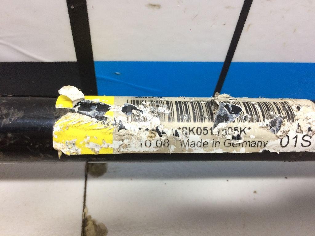 Стабилизатор задний