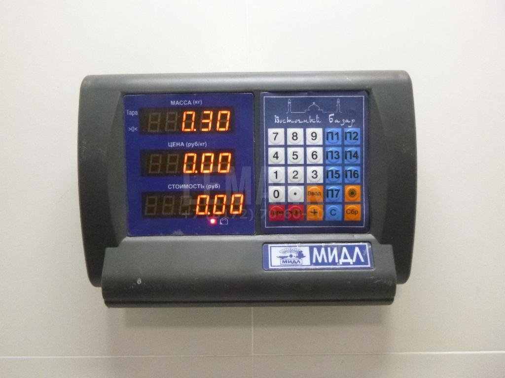 Блок управления AIR BAG