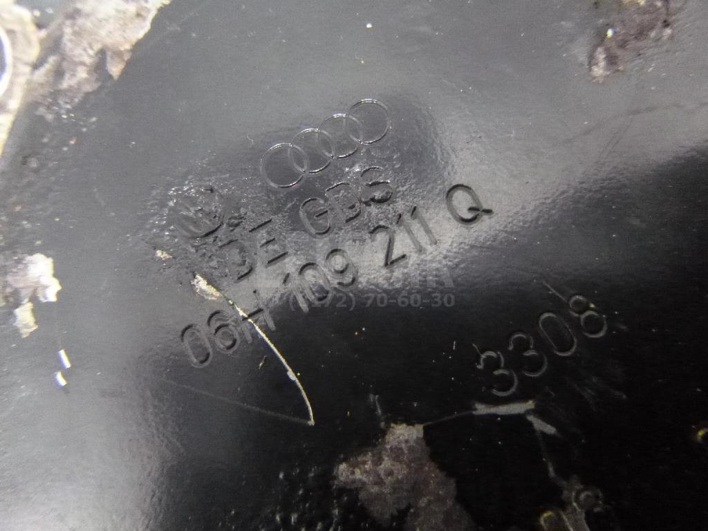 Крышка двигателя передняя