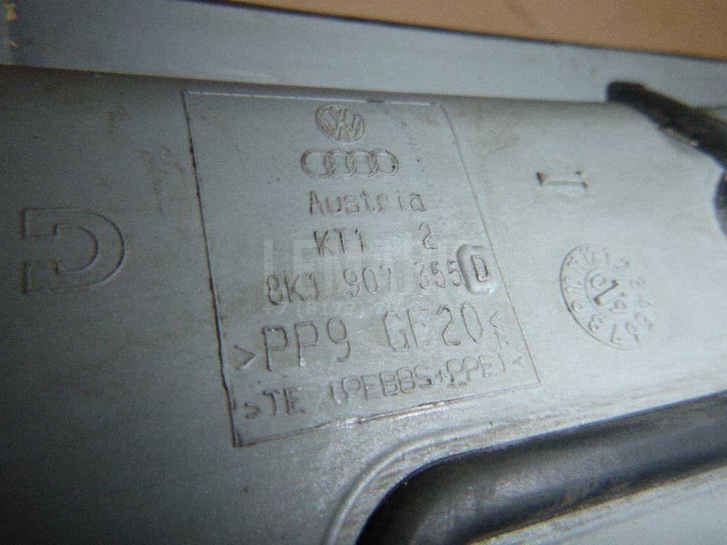 Корпус блока предохранителей