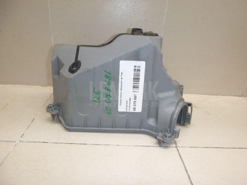 Корпус блока предохранителей