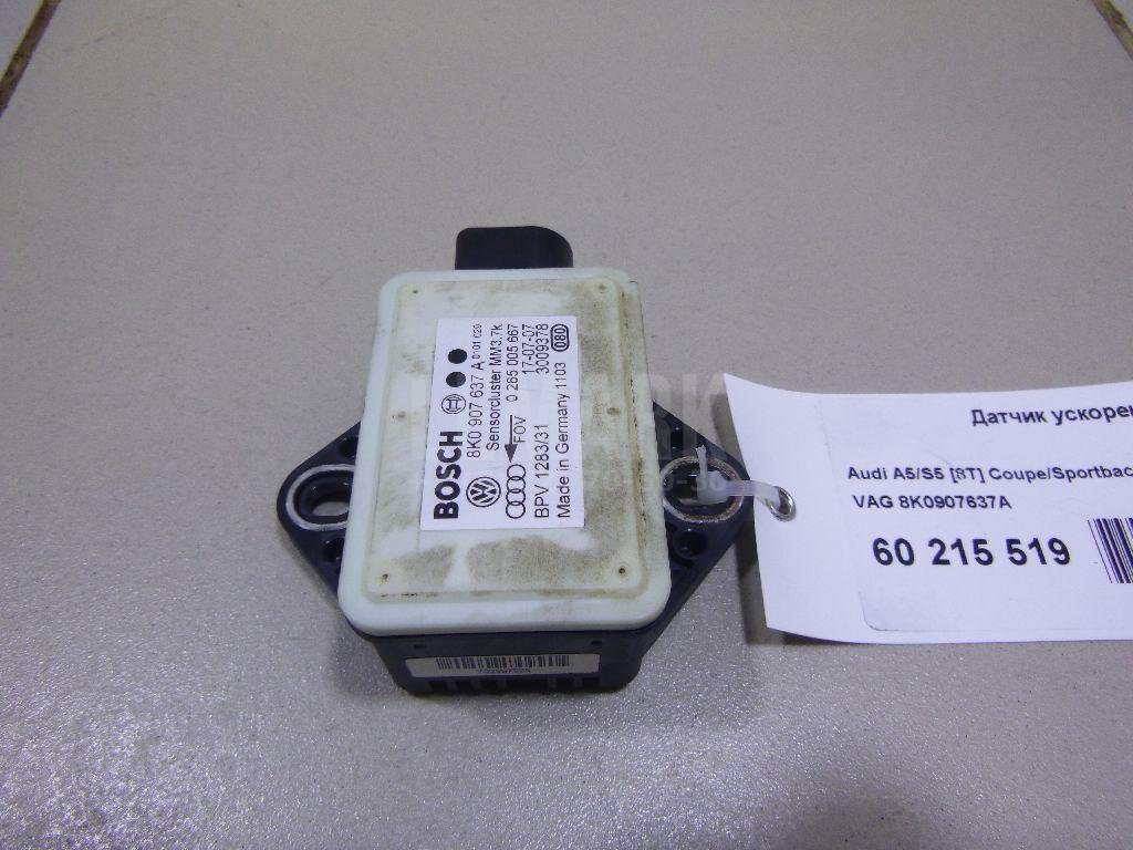 Датчик ускорения