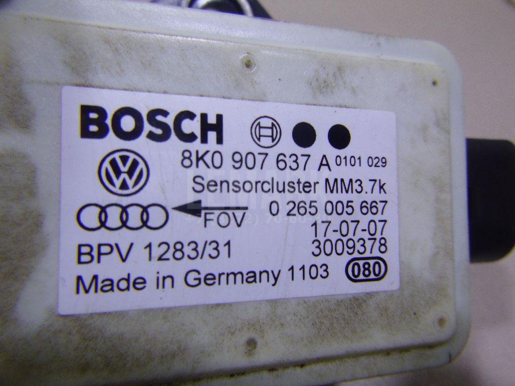 Датчик ускорения