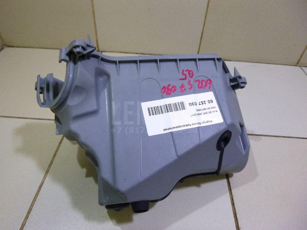 Корпус блока предохранителей