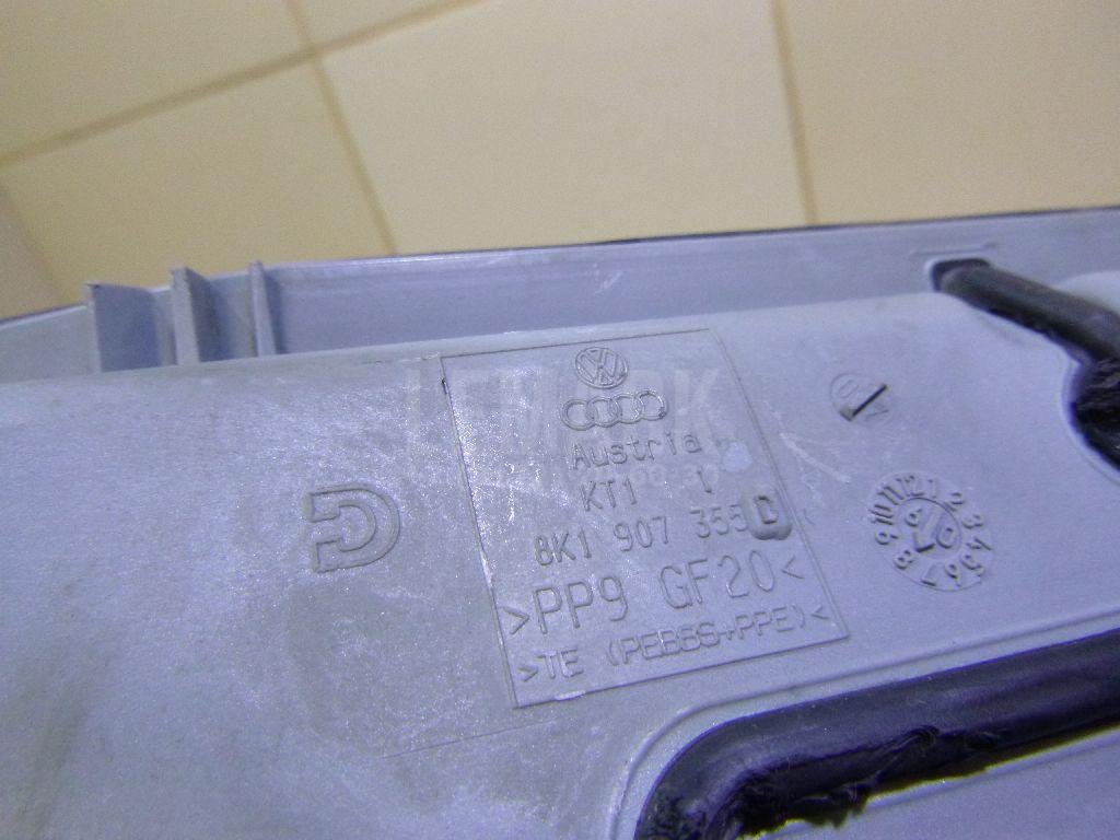 Корпус блока предохранителей