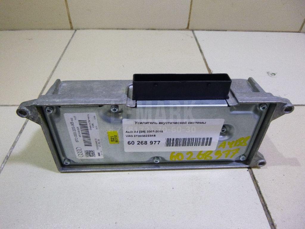 Усилитель акустической системы