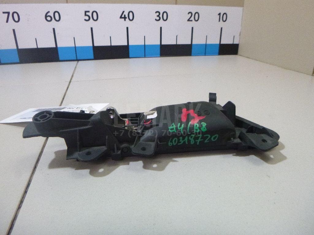 Ручка двери внутренняя