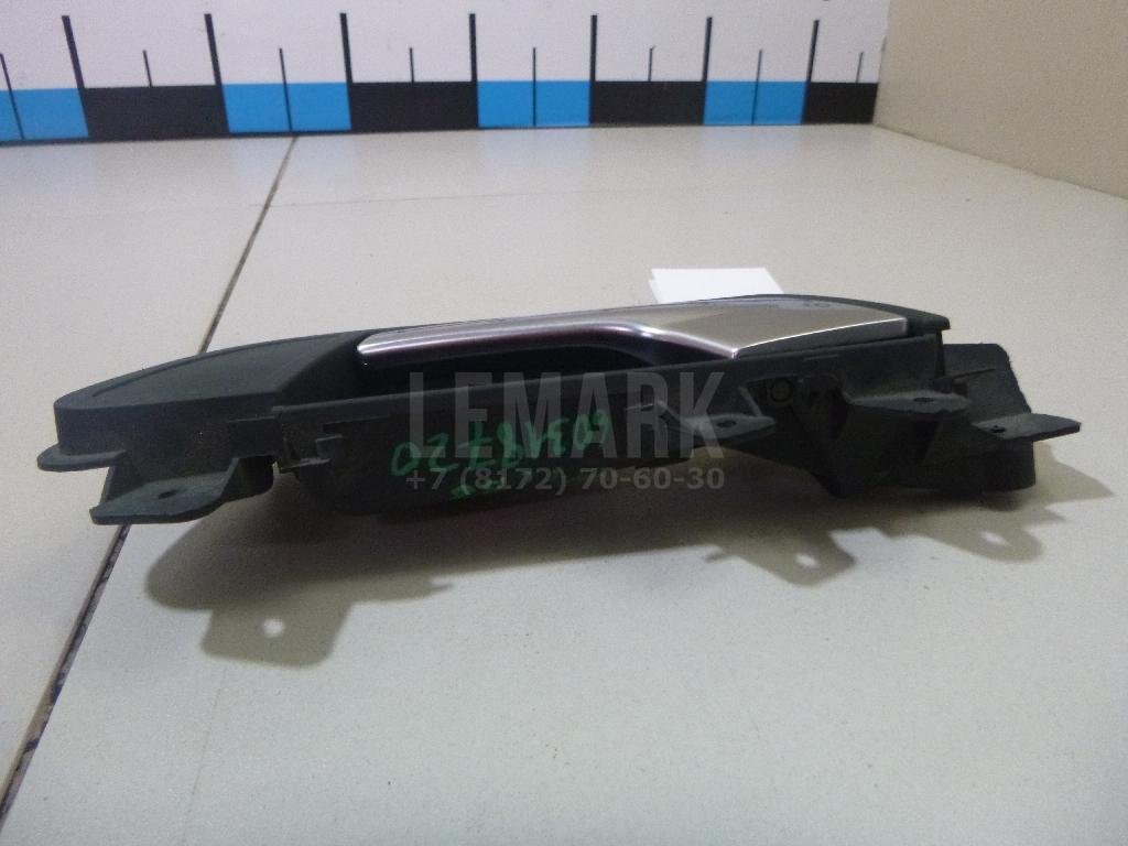 Ручка двери внутренняя