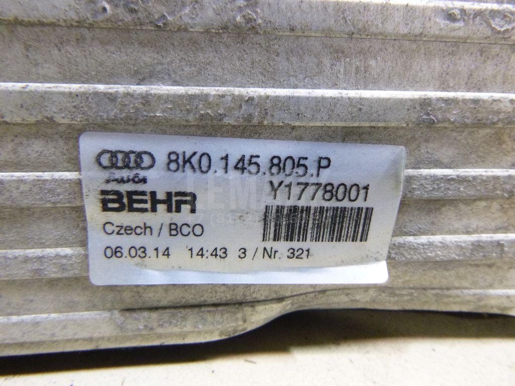 Интеркулер для  Audi 80/90 [B3] 1986-1991