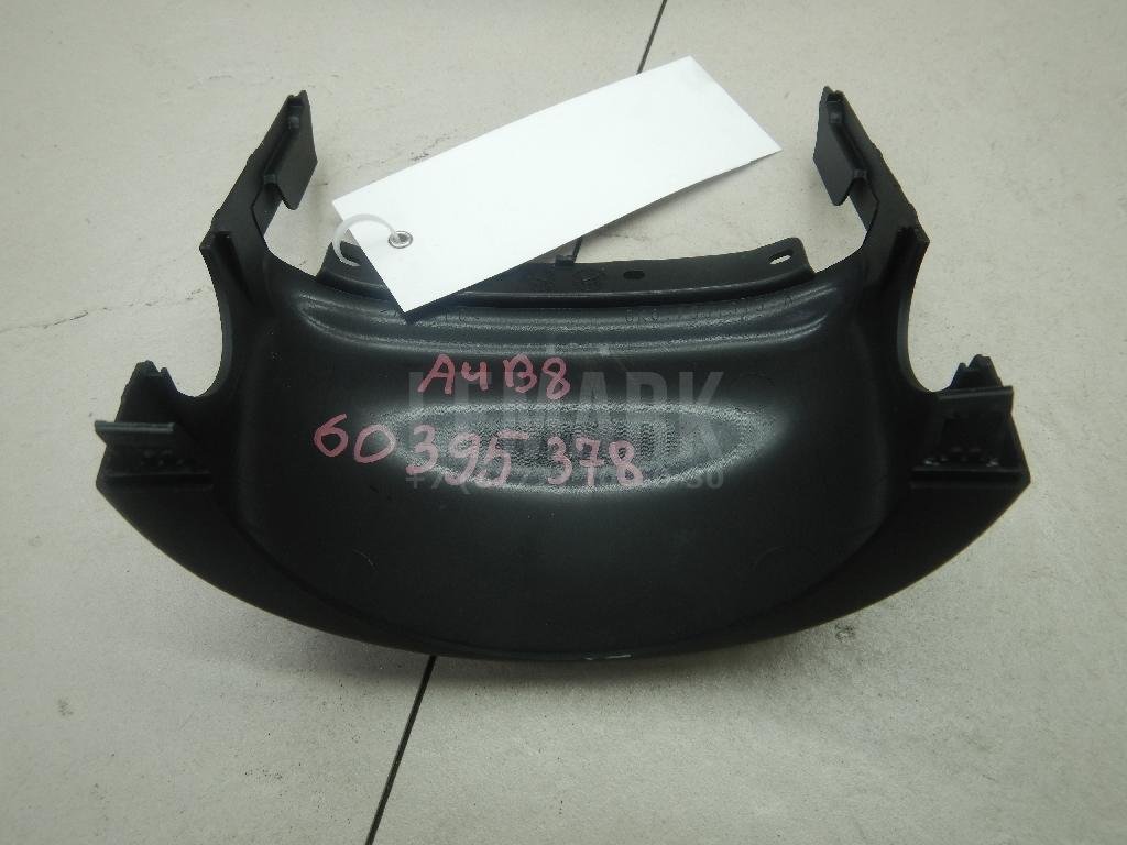 Кожух рулевой колонки верхний