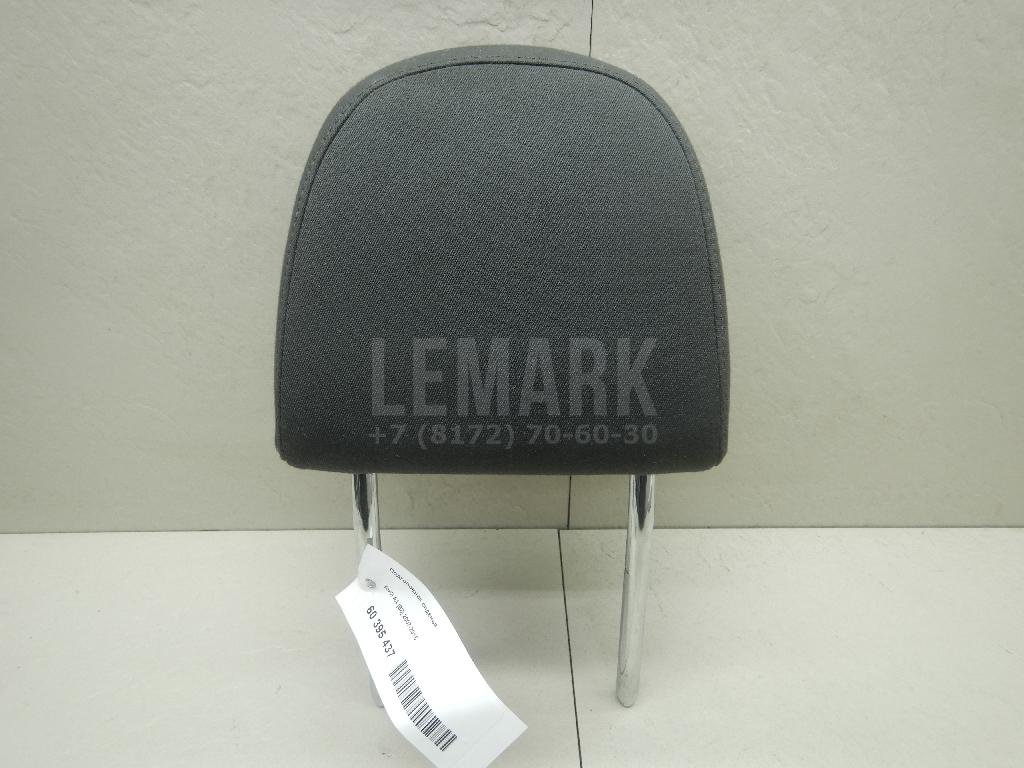 Подголовник сиденья