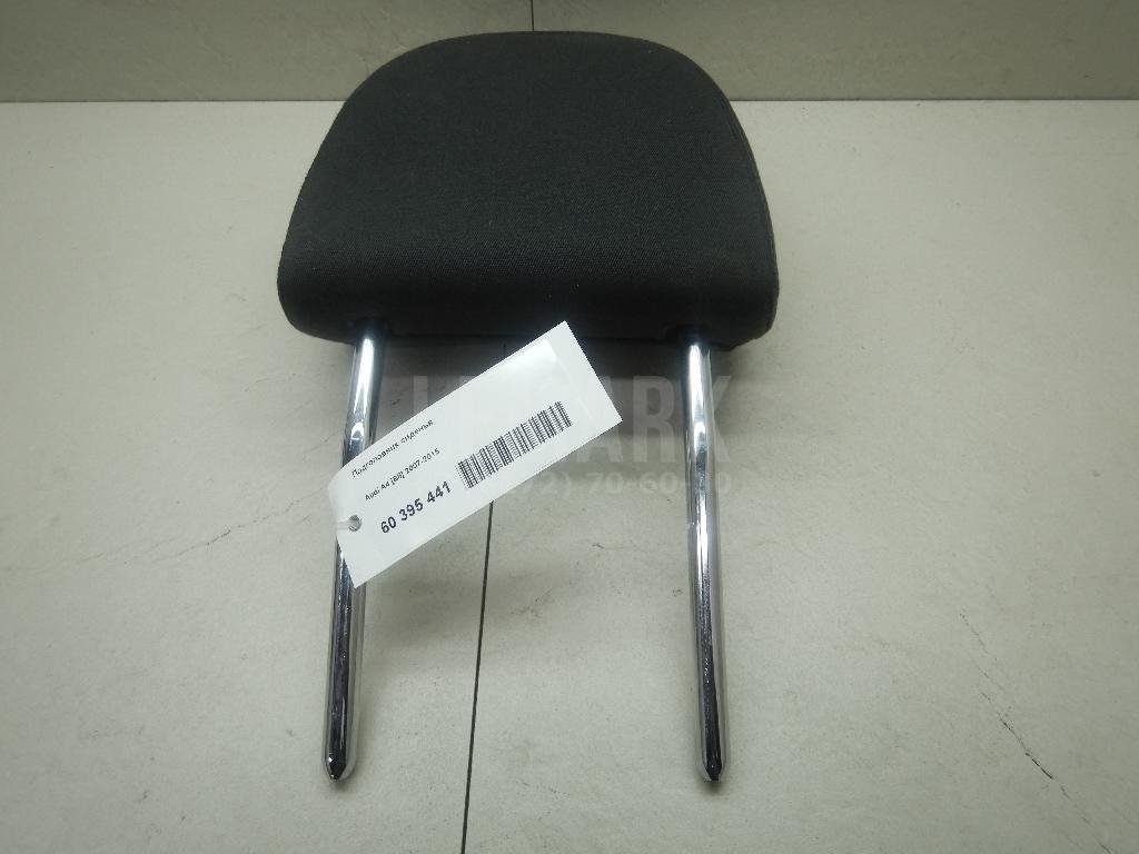 Подголовник сиденья