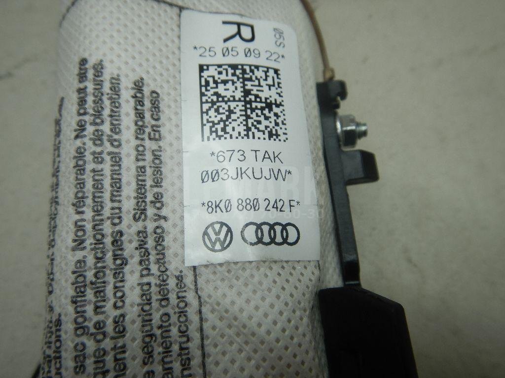 Подушка безопасности боковая (в сиденье)