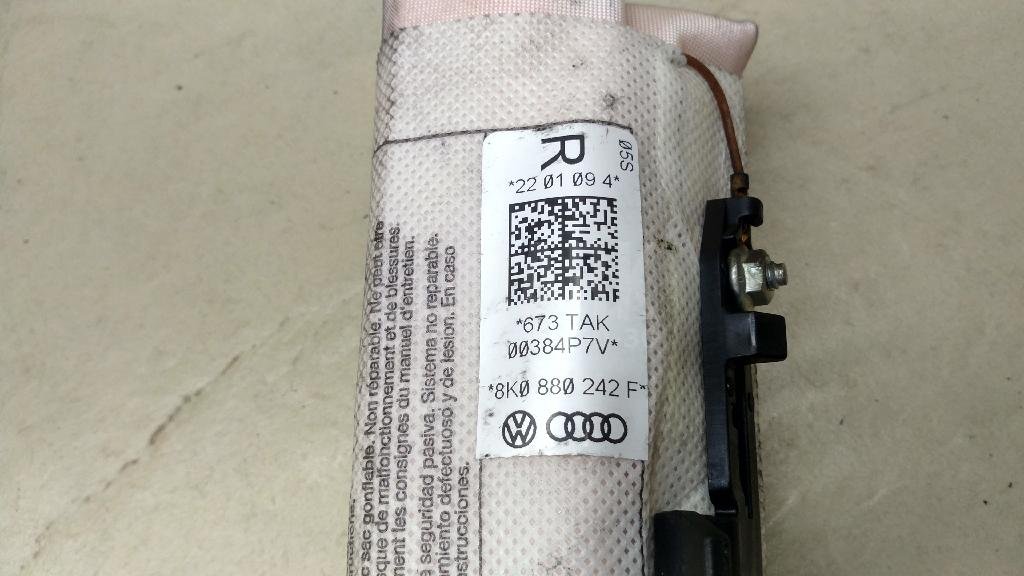 Подушка безопасности боковая (в сиденье)