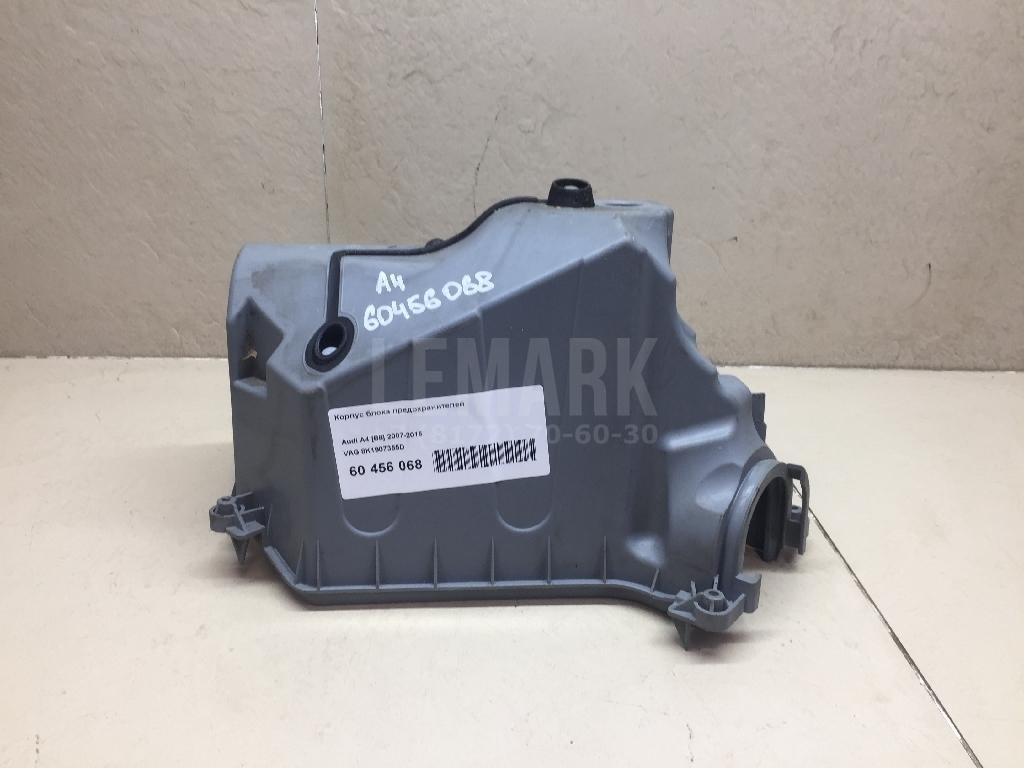 Корпус блока предохранителей для  Audi A4 [B6] 2000-2004