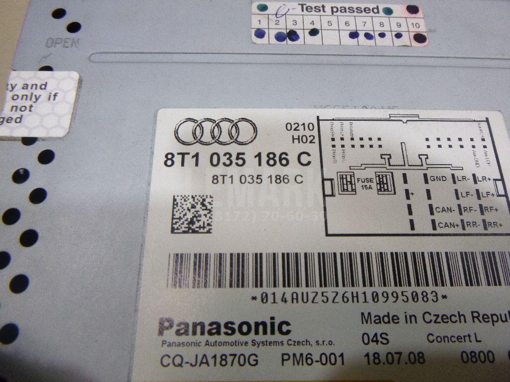 Магнитола для  Audi 100 [C4] 1991-1994