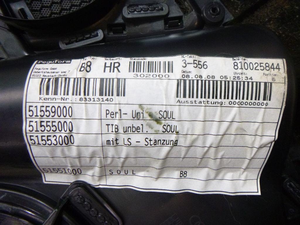 Обшивка двери задней правой