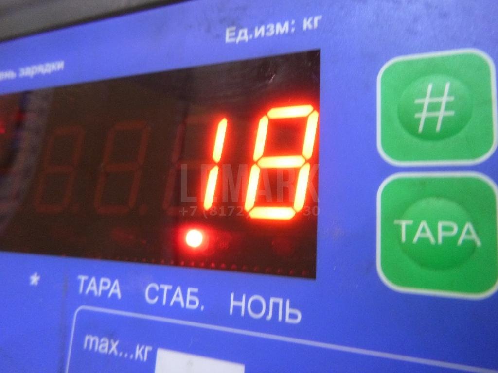 Балка задняя