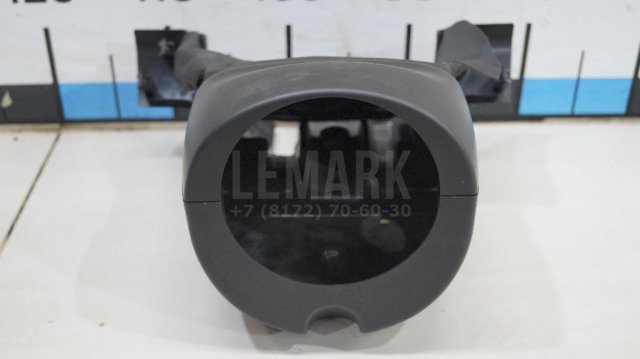 Кожух рулевой колонки