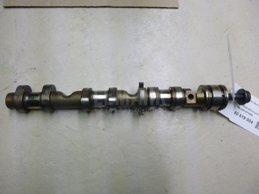 Распредвал выпускной