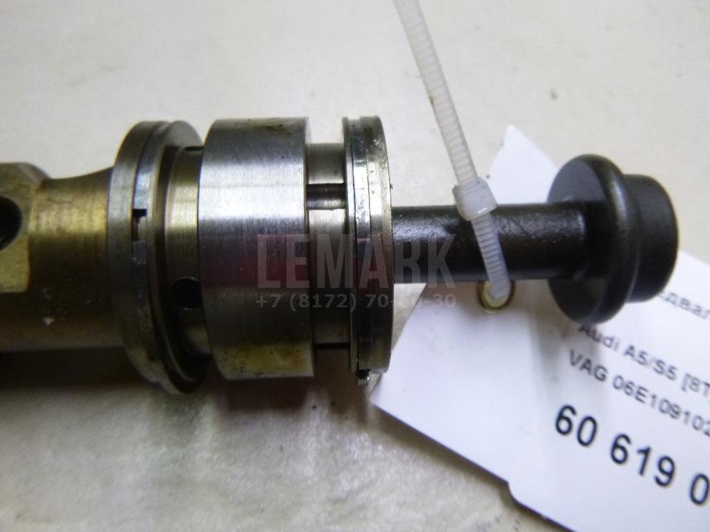 Распредвал выпускной