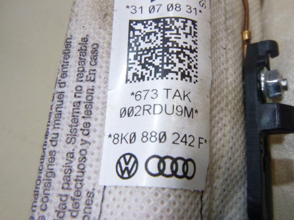 Подушка безопасности боковая (в сиденье)