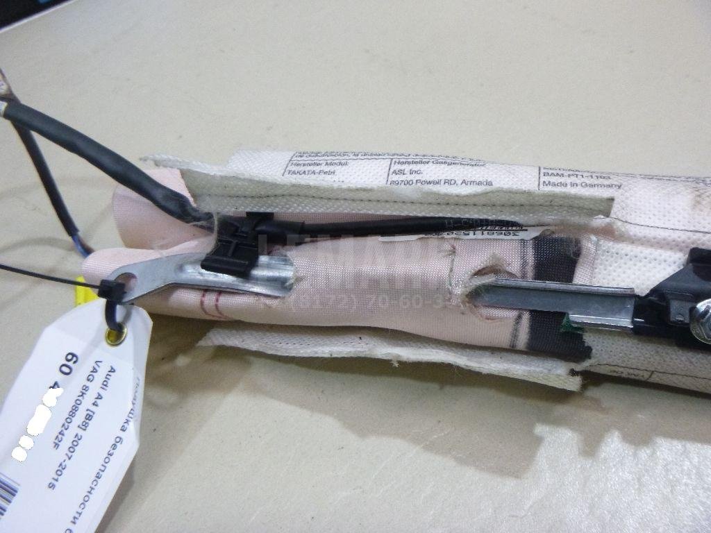 Подушка безопасности боковая (в сиденье)