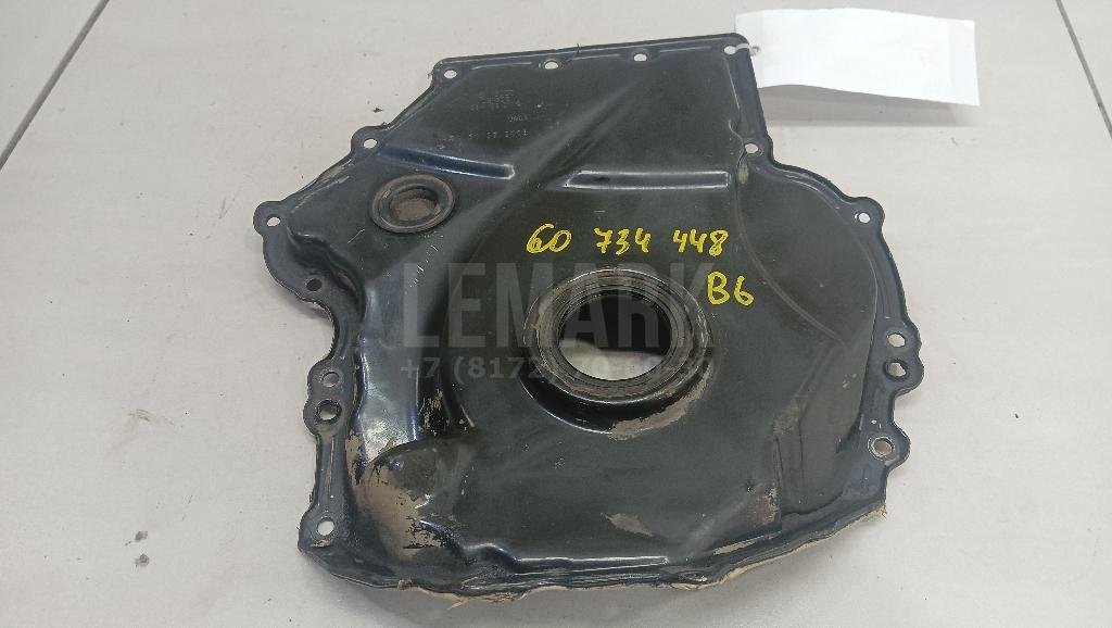 Крышка двигателя передняя