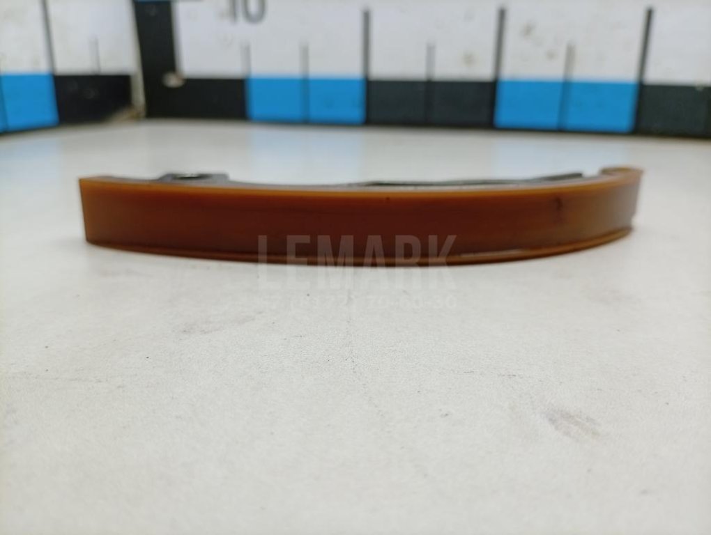 Успокоитель