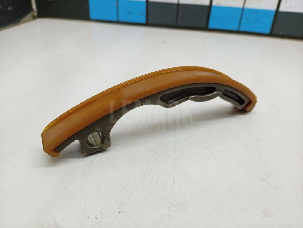 Успокоитель