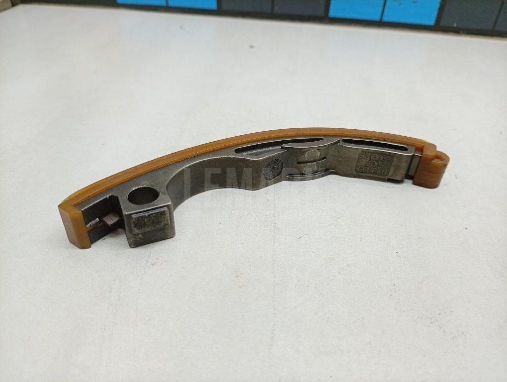 Успокоитель