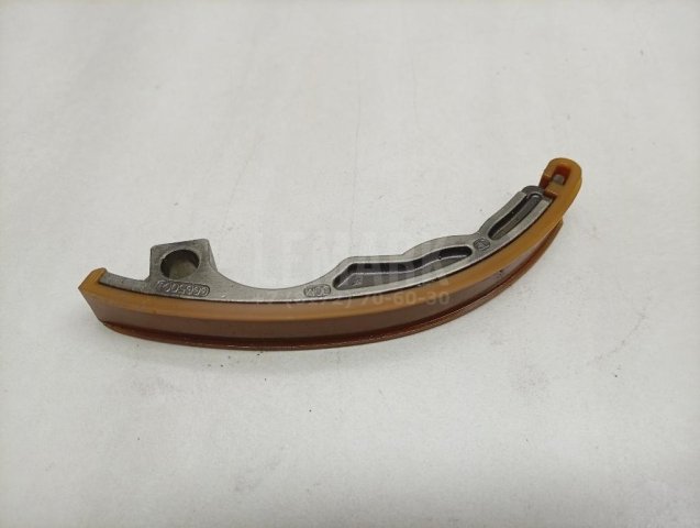 Успокоитель