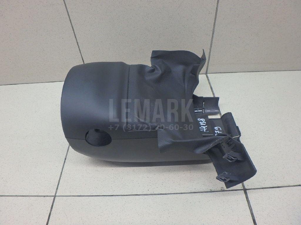 Кожух рулевой колонки