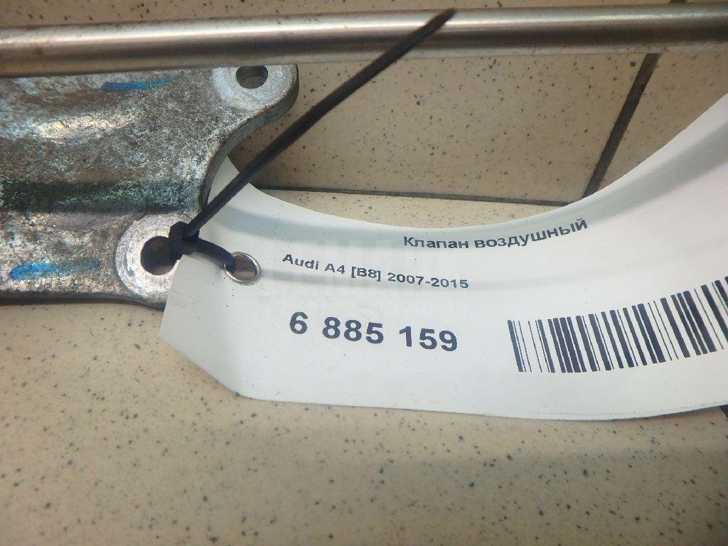 Клапан вакуумный для  Acura MDX 2007-2013