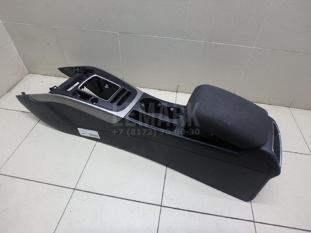 Подлокотник