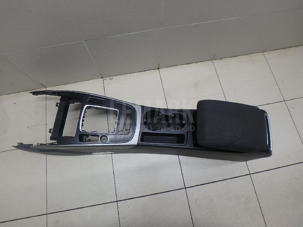 Подлокотник