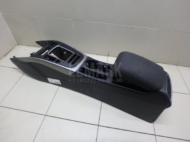 Подлокотник