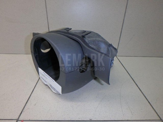 Кожух рулевой колонки