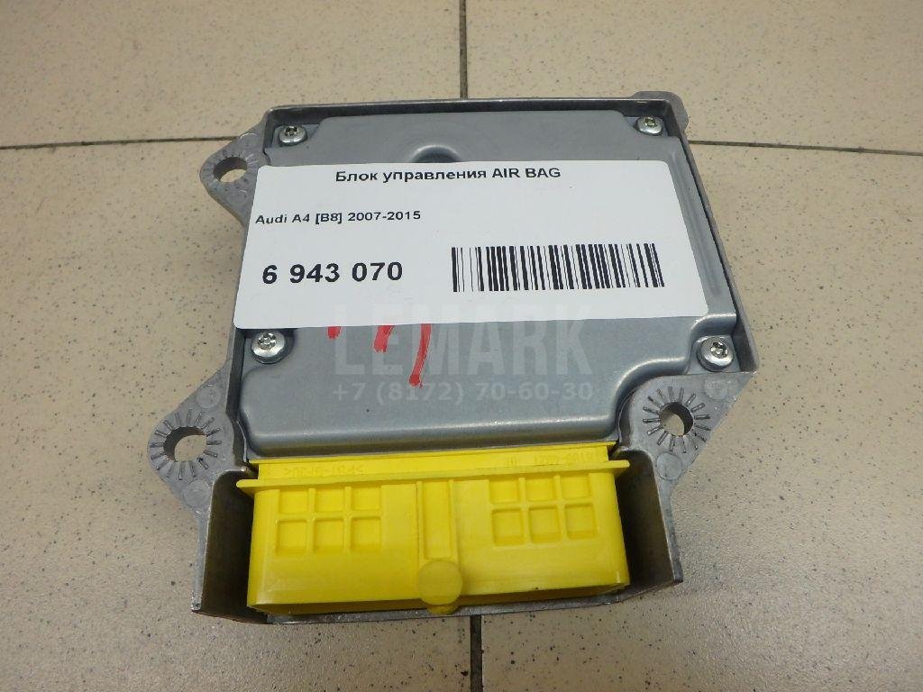 Блок управления AIR BAG