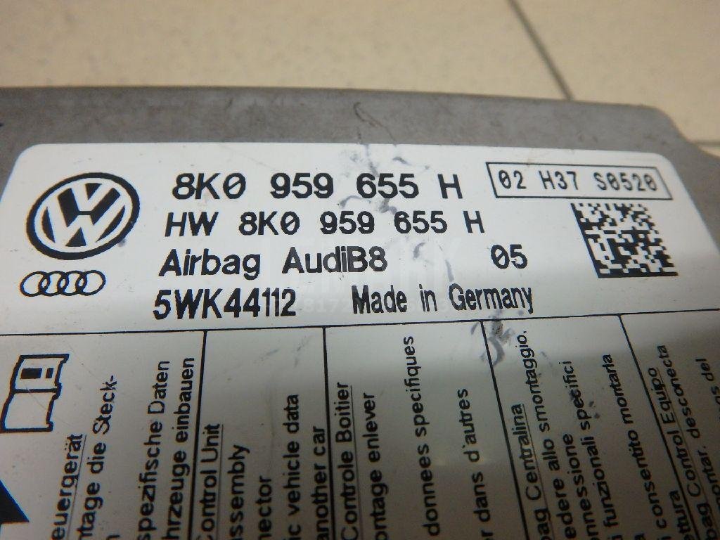 Блок управления AIR BAG