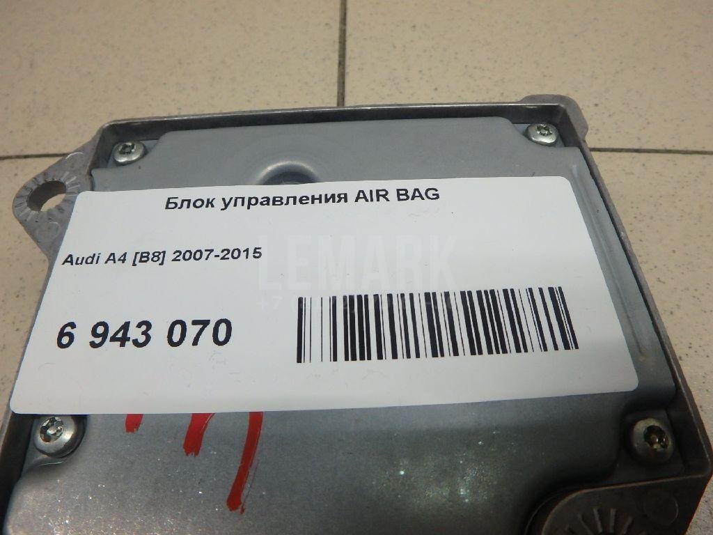 Блок управления AIR BAG