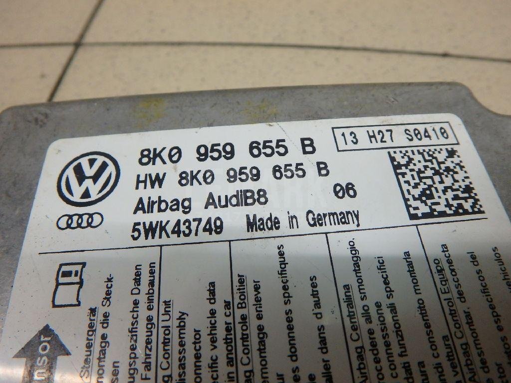 Блок управления AIR BAG