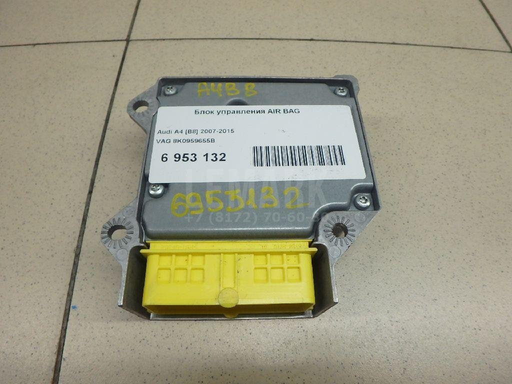 Блок управления AIR BAG