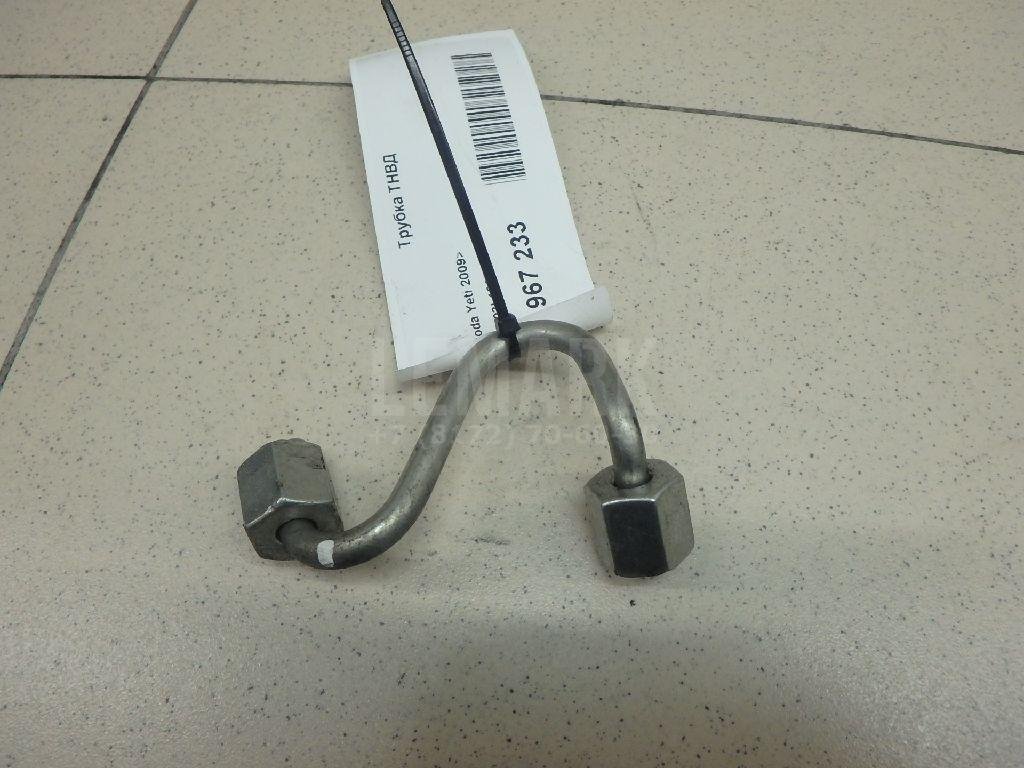 Трубка ТНВД для  Audi A3 [8PA] Sportback 2004-2013