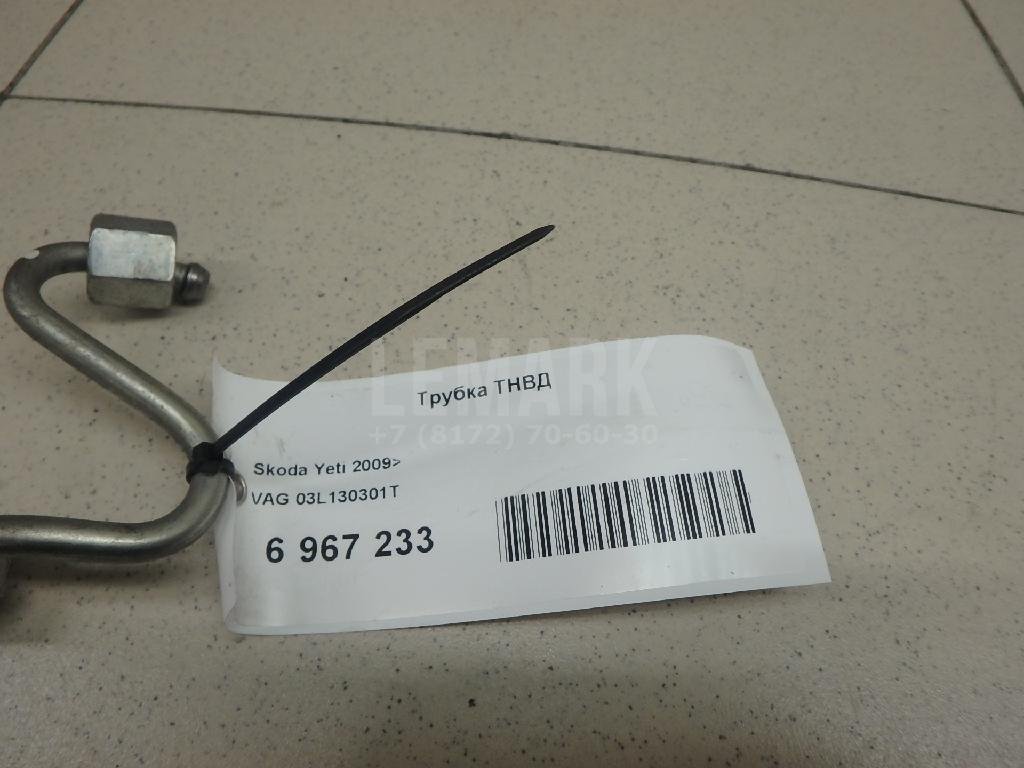 Трубка ТНВД для  Audi A3 [8PA] Sportback 2004-2013